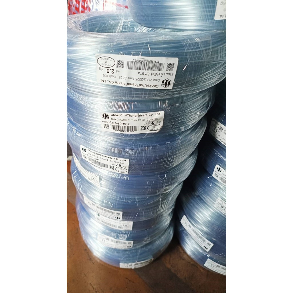 สายยางใส CCP 3/16″ (1หุนครึ่ง) สายอ๊อกซิเจน สายตู้ปลา สายระดับน้ำ  สายส่งน้ำ สายยางพีวีซี 100 เมตร ราคา ถูกที่สุด ดีลบีเคเค