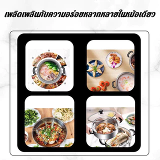 ประกัน 6 ปี DEGUOMNT Steamer เครื่องนึ่งไฟฟ้าอเนกประสงค์ 2 ชั้น ความจุขนาดใหญ่ 14 ลิตร COD