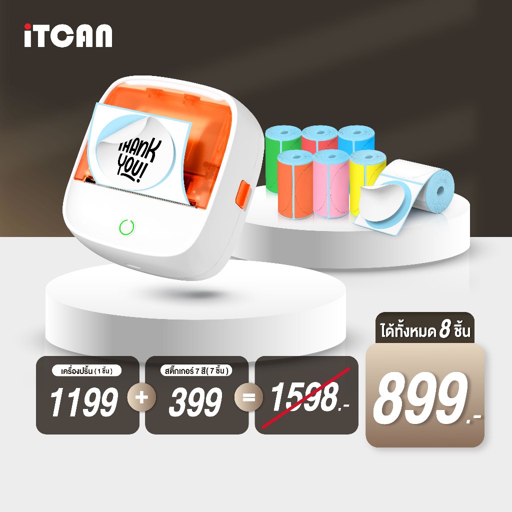 iTCAN เครื่องปริ้นสติ๊กเกอร์ B21 เครื่องพิมพ์โลโก้ร้านค้า เครื่องปริ้นฉลากพกพา Mini Thermal Printer - รูปที่ 3