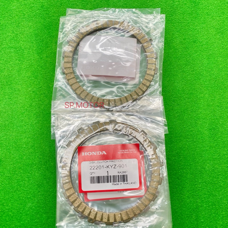 แผ่นคลัทช์ WAVE125i ปลาวาฬ MSX แท้ ราคาต่อ1แผ่น {22201-KYZ-901} อย่างดี พร้อมส่ง