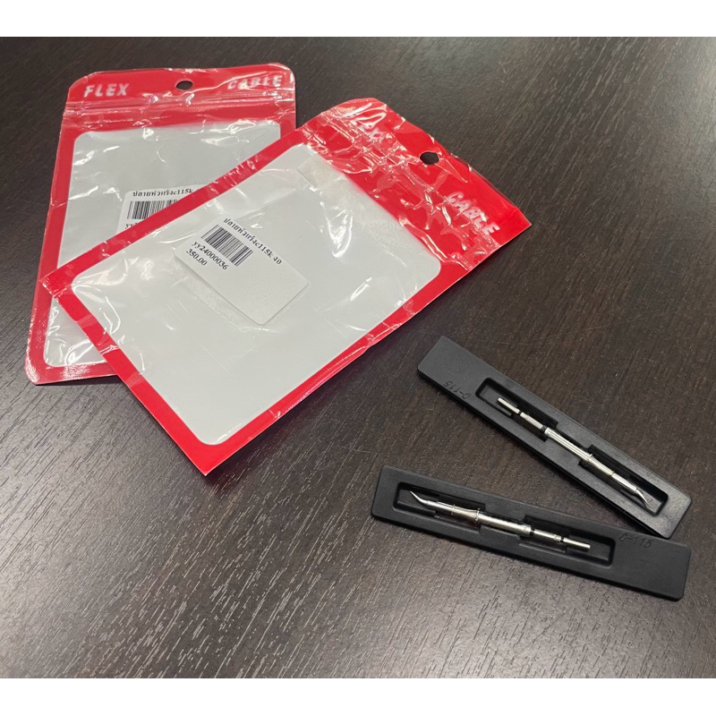 ปลายหัวแร้ง ปลายงอ c115k