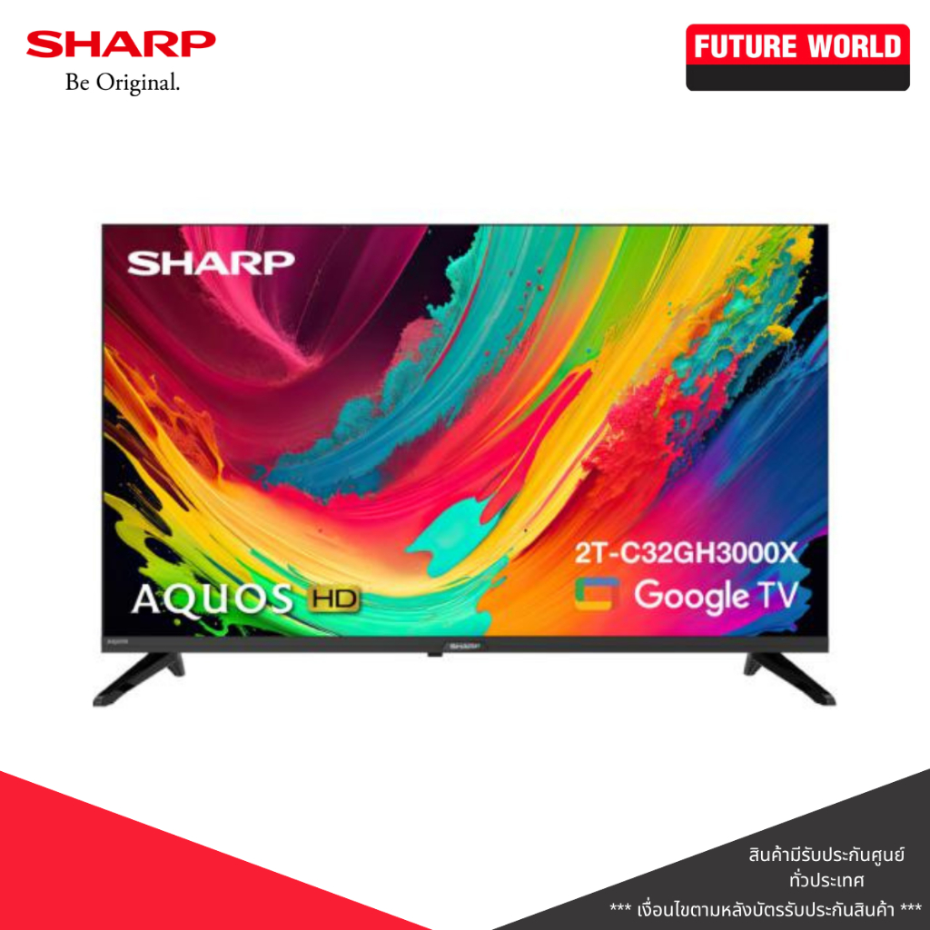 ทีวี SHARP รุ่น 2T-C32GH3000X HD, LED, ระบบ GOOGLE TV ขนาด 32 นิ้ว - รูปที่ 2