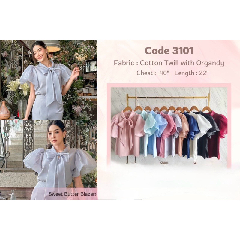 Code 3101 รอบอก 40 เสื้อผูกโบว์ผ้าแก้ว แต่งแขนผ้าแก้ว น่ารัก