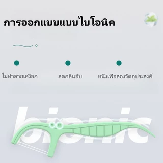 ไหมขัดฟันพกพา 60 ชิ้น แพ็คแยก ไหมขัดฟันแบบใช้แล้วทิ้งสำหรับใช้ที่บ้าน