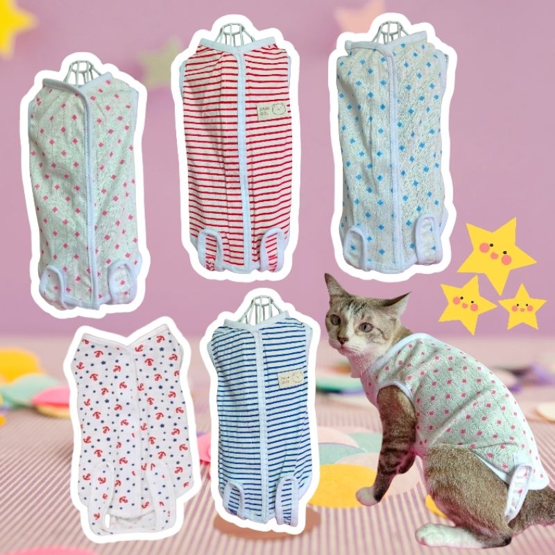 (HP14)เสื้อทำหมันสัตว์เลี้ยง กันเลียแผล ผ้ายืด นิ่ม สีสวย(พร้อมส่งจากไทย!!) ตรวจสอบขนาดก่อนสั่งด้วยน้า