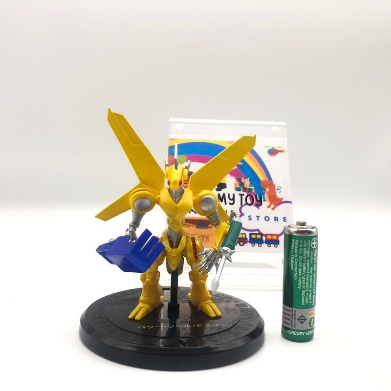 Yugioh Power Tool Dragon Figure 5D's Monster Collection official authentic used โมเดลยูกิโอ