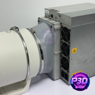 อะแดปเตอร์ต่อพัดลม 8นิ้ว สำหรับเครื่องขุด Bitmain Antminer A…