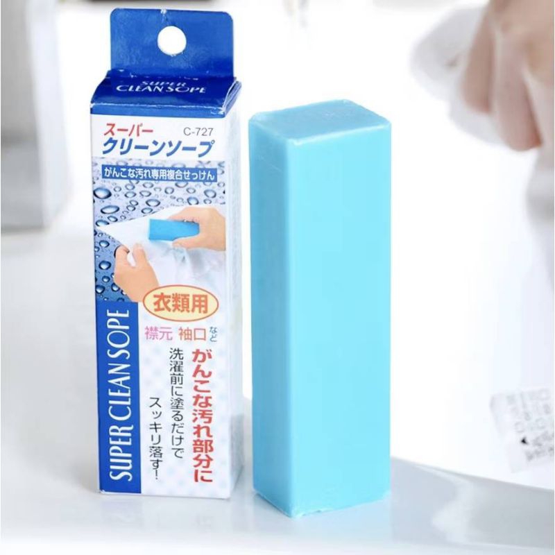 Blue stick soap สบู่ขจัดคราบสลายคราบฝั่งลึก สบู่ทำความสะอาด สบู่ซักผ้าสกปรก