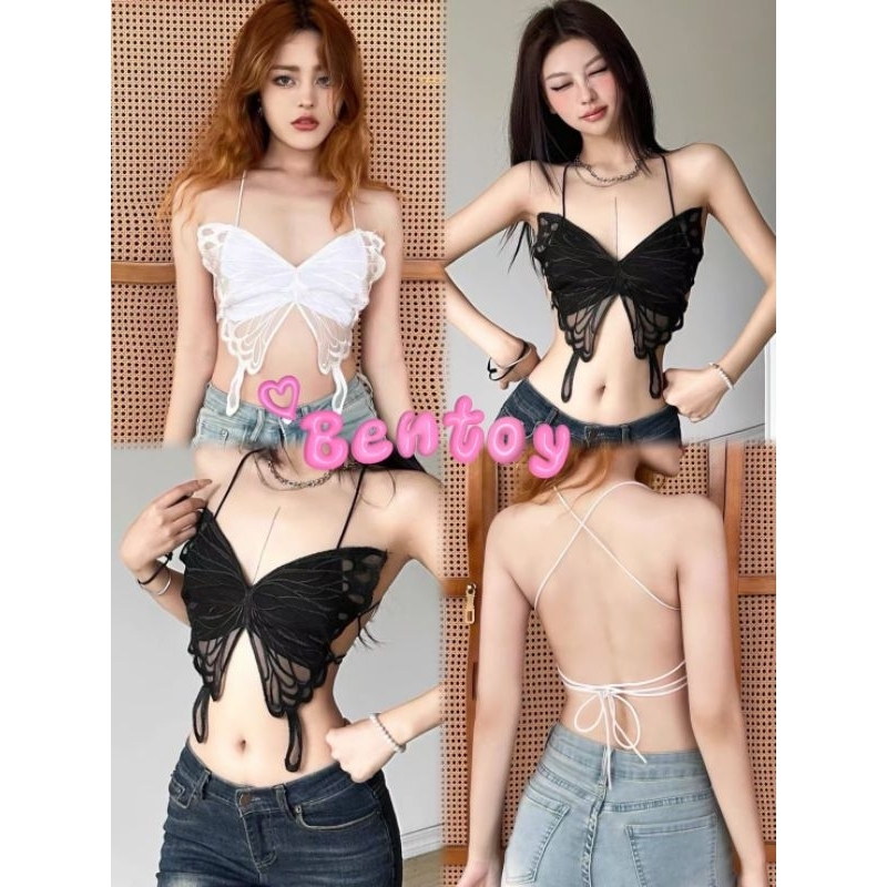 Bentoy(bratop2253) เสื้อเกาะอกผีเสื้อ ผูกสาย โชว์หุ่นแซ่บ สาวสวยสุด เซ็กซี่ห้ามพลาด