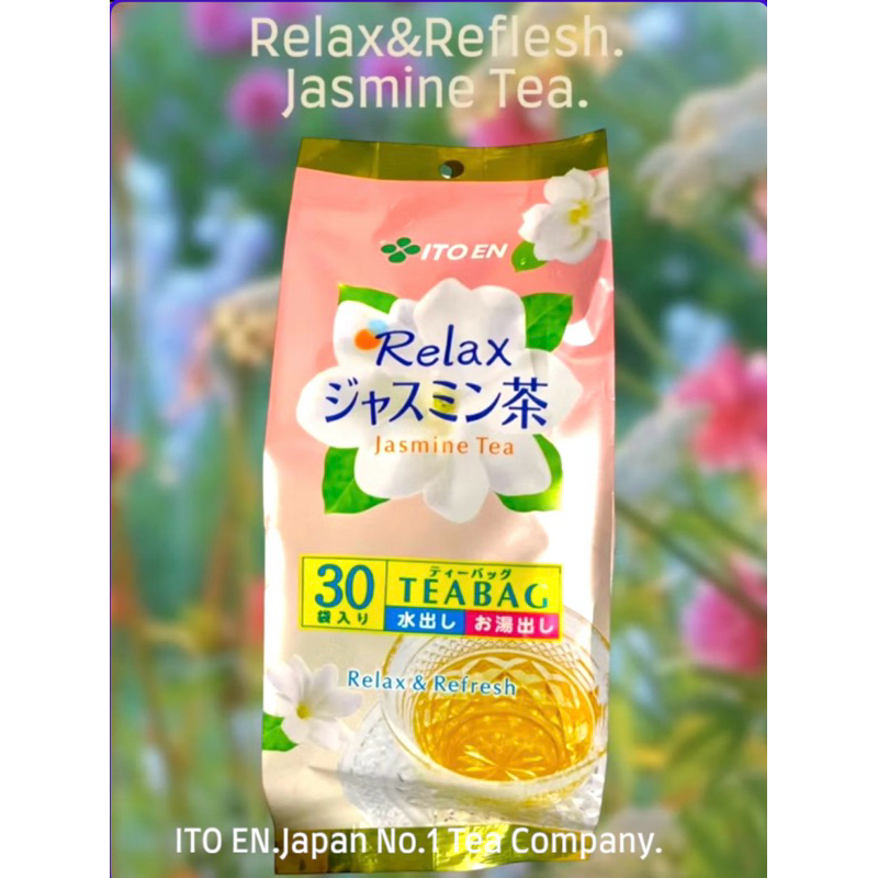 ชาเขียวมะลิแท้ จากญี่ปุ่น อิโตเอ็น ในรูปแบบ teabag หอมดอกมะลิแท้ๆ ชงได้ทั้ง น้ำร้อน และ น้ำเย็น