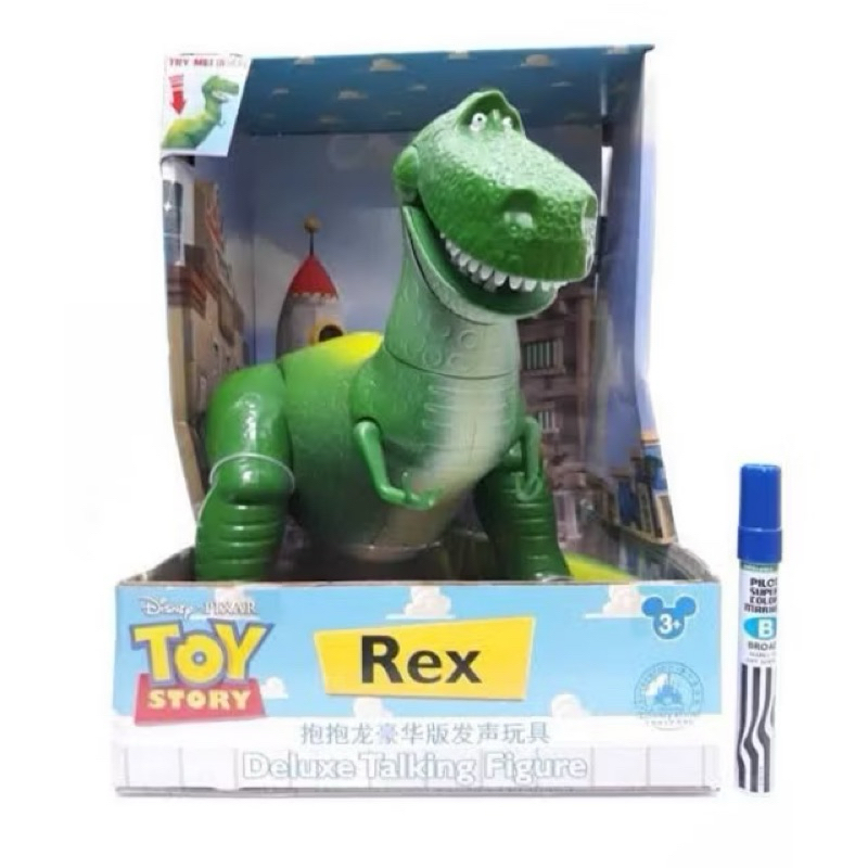 โมเดล T-REX Toy Story 4 มีเสียงพูด (พร้อมส่ง)