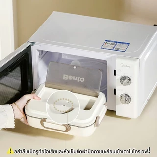 BMK [+กระเป๋าถือ] กล่องใส่ข้าว เข้าไมโครเวฟได้ สเตนเลส304 ข้าวกล่อง พร้อมชามซุป กล่องข้าว กล่องเก็บอาหาร เก็บอุณหภูมิ
