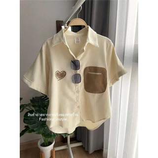 [อก 42] เสื้อเชิ๊ตผ้านุ่มปักลายหัวใจและนก (IB8)
