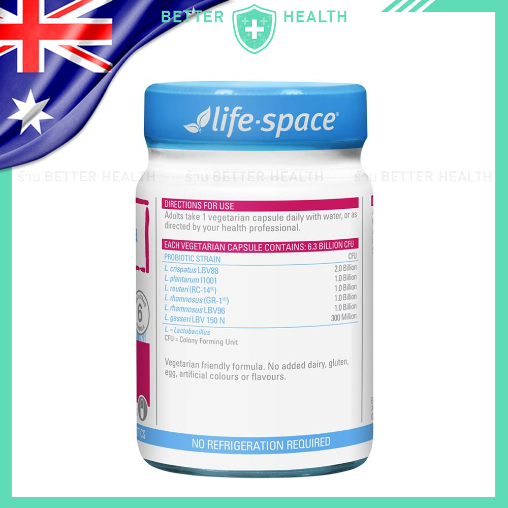 LIFE SPACE WOMEN'S MICROFLORA PROBIOTIC 6.3 Billion CFU - รูปที่ 2