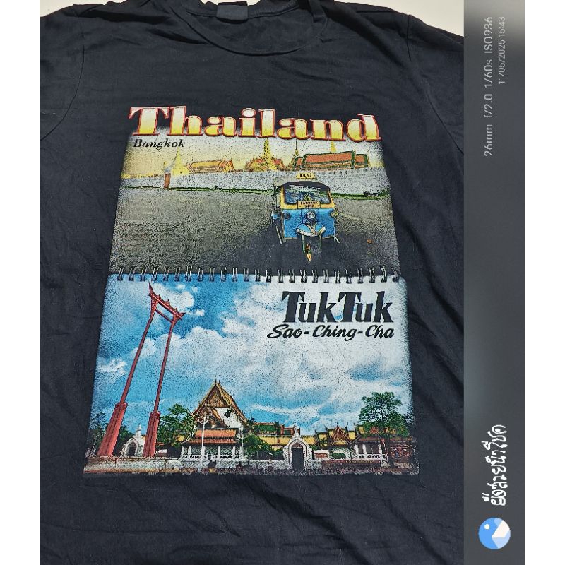 D32❤️รอบอก40 ยาว29" 🆕งานThailand ตุ๊กตุ๊ก เสื้อยืดมือ2 แบรนด์ วินเทจ การ์ตูน วง ลายมันส์ ราคาถูก สภา