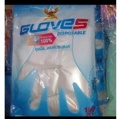 ถุงมือ ถุงมือพลาสติกห่อ100ชิ้น[ได้12ห่อยกโหล]Tl