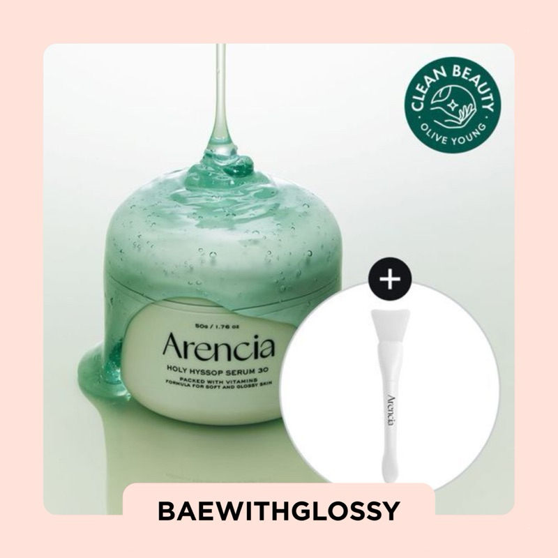 BAEWITHGLOSSY | Arencia — Holy Hyssop Serum 30 (พร้อมส่ง)