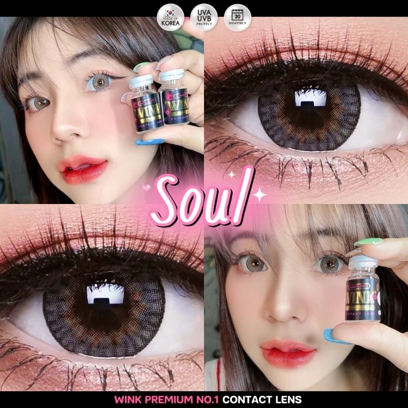 คอนแทคเลนส์ รุ่น Soul / Oh Soul มีสี Gray/Brown/Black สีเทา/ตาล/ดำ มีค่าสายตา (0.00)-(-6.50) เปลี่ยนแทนทุกเดือน
