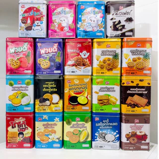 (1ปี๊บ)ขนมปังปี๊บสยามฟู้ดส์ ไซส์จิ๋ว (ขนาด 350-400 กรัม)นน