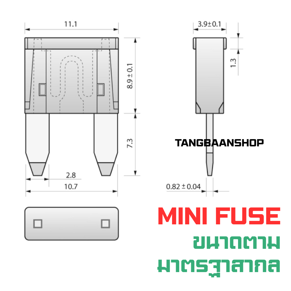 MINI FUSE มินิฟิวส์ ของแท้จากญี่ปุ่น ขนาด2A-30A APM ATM Car Fuse สำหรับรถยนต์ มอไซค์ คุณภาพสูง ใช้ในหลายรุ่นรถ - รูปที่ 2