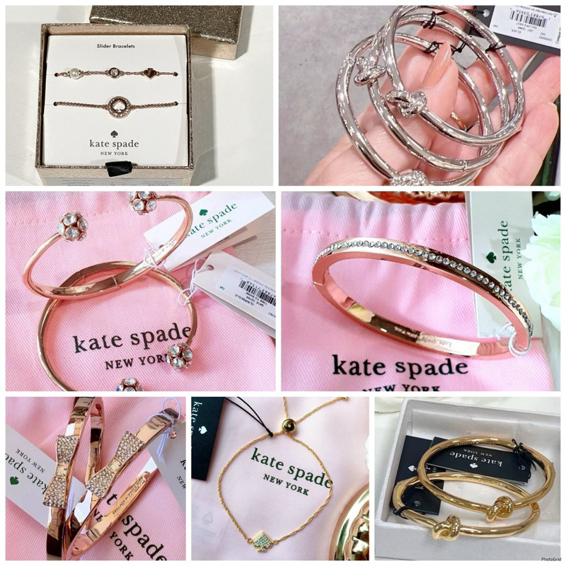 กำไล สร้อยข้อมือ KP Bangle KD785 O0RU1567 O0RU2241 O0R00065