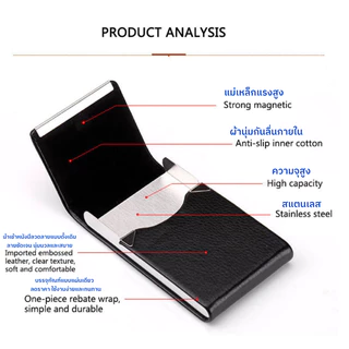 มีสินค้า ที่ใส่นามบัตรหนัง PU ผู้ชายมัลติฟังก์ชั่ กล่องเก็บนามบัตรแบบพกพา กล่องใส่นามบัตร อลูมิเนียม Card Holder