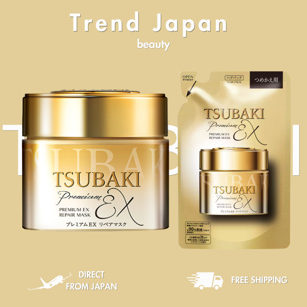 SHISEIDO - TSUBAKI PREMIUM HAIR MASK TREATMENT DAMAGE CARE / Refill(150g)