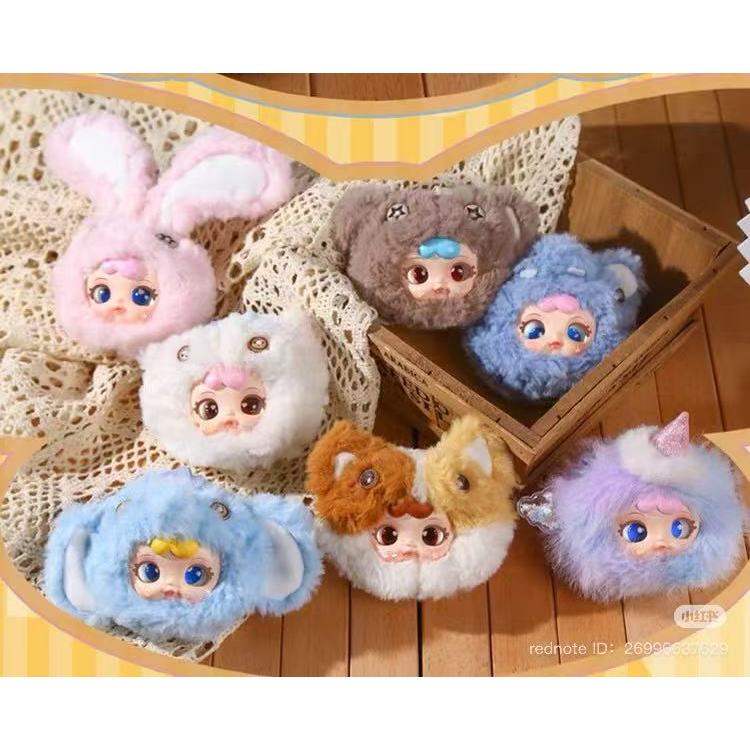 Dudu cute pet พวงกุญแจ ของใหม่ ไม่เช็คการ์ด พร้อมส่งจากไทย กล่องจุ่ม ของแท้ 100%