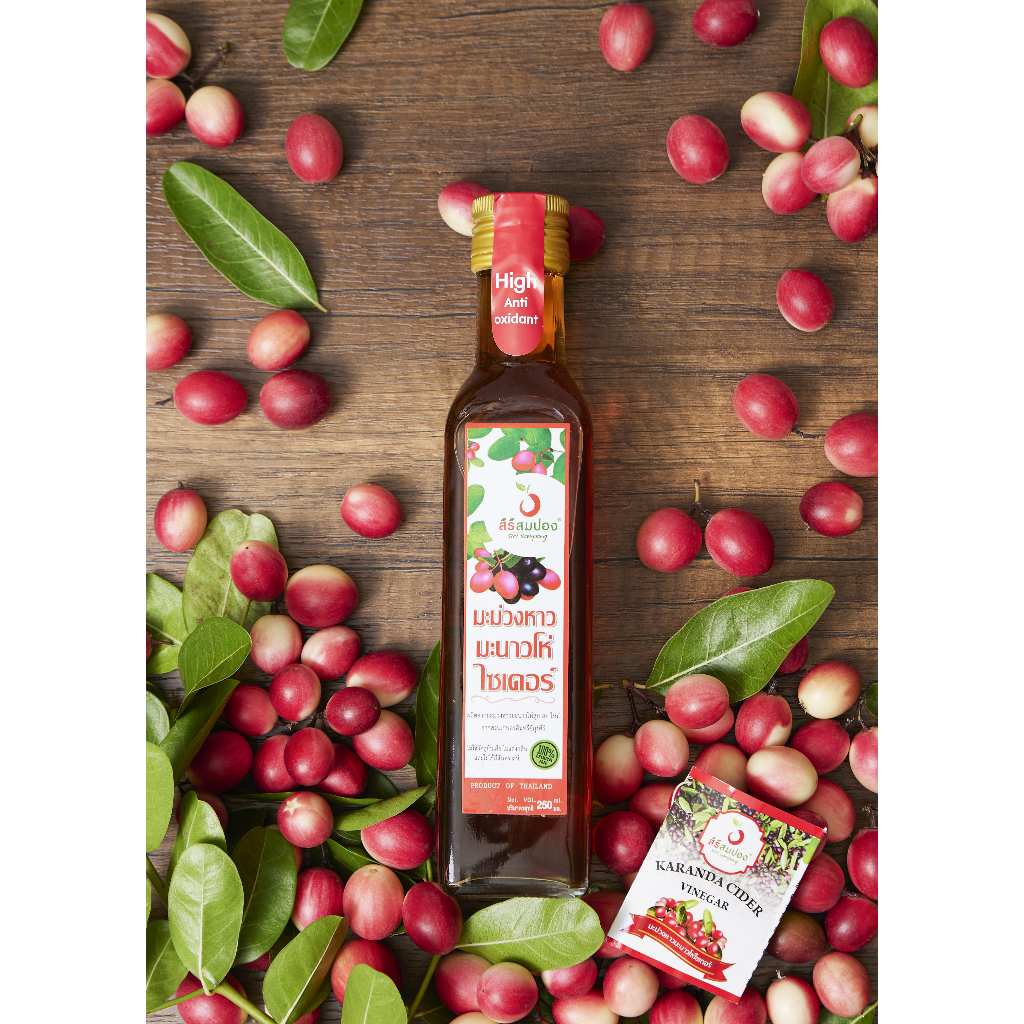 CY-250 ไซเดอร์มะม่วงหาวมะนาวโห่ (250 ml.)