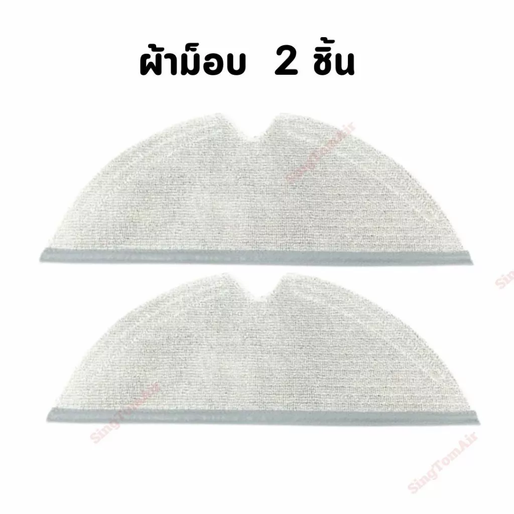 Xiaomi Roborock S6 MaxV/S6/S6 Pure/S5 Max/S5 อะไหล่หุ่นยนต์ดูดฝุ่น แปรงหลัก แปรงข้าง ตัวกรอง thumbnail 6