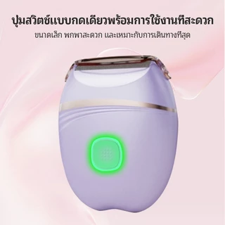 [ส่งฟรี+แปรงฟรี!] เครื่องกำจัดขนไฟฟ้า พกพาสะดวก ไร้สายUSB กําจัดขนไร้เจ็บ ใช้ได้ทุกส่วนรักแร้-ใบหน้า-ขา