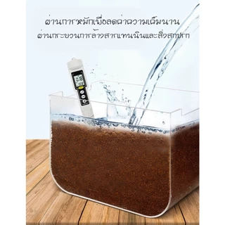 ขุยมะพร้าวอัดก้อน ปลูกต้นไม้ ดินปลูก พองตัวเร็ว 450g / 550g