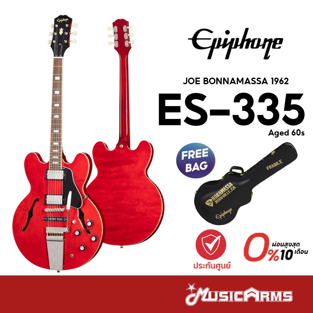 Epiphone Joe Bonnamassa 1962 ES-335 กีตาร์ไฟฟ้า Electric Guitar รับประกันศูนย์ Music Arms