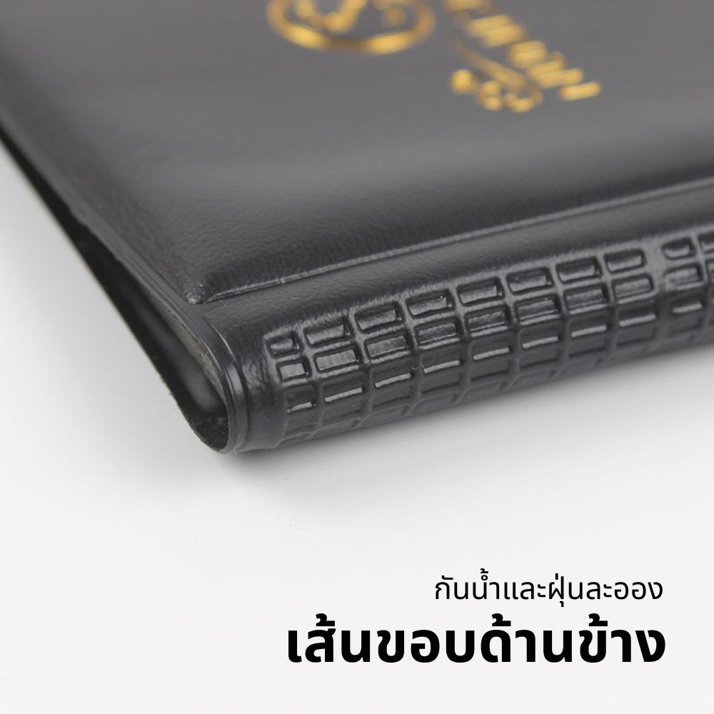 PVC เหรียญคอลเลกชันหนังสือ 120 อัลบั้มภาพตกแต่งบ้านผู้ถือ อัลบั้มใส่กระเป๋าอัลบั้มเหรียญที่สําหรับ - รูปที่ 3