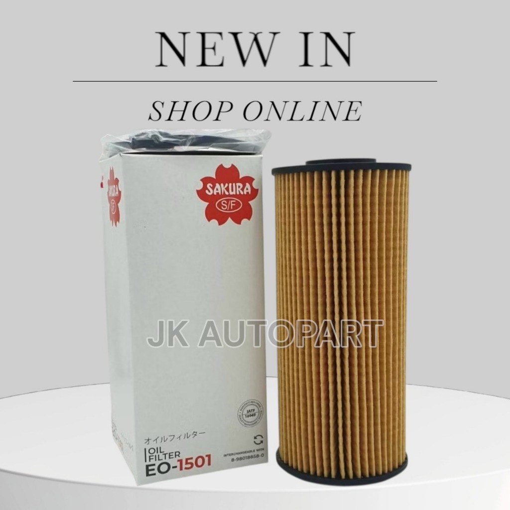 กรองน้ำมันเครื่อง NLR130 NMR130 ELF(SAKURA : EO-1501) ISUZU 4JJ1-E3N (ลูกกระดาษ) รหัส 8-98018-858-0 