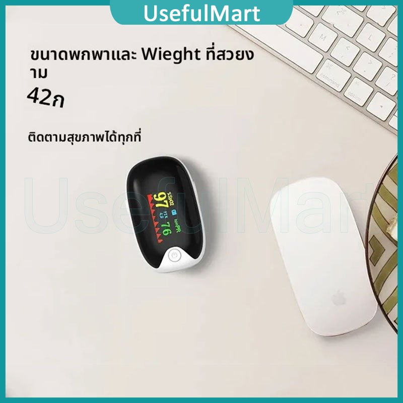 ⚡ส่งเร็ว ในไทย⚡Medical Finger Pulse Oximeter Saturometer ความอิ่มตัวของออกซิเจนสําหรับเด็ก ความดันโลหิตเด็กผู้ใหญ่ - รูปที่ 4