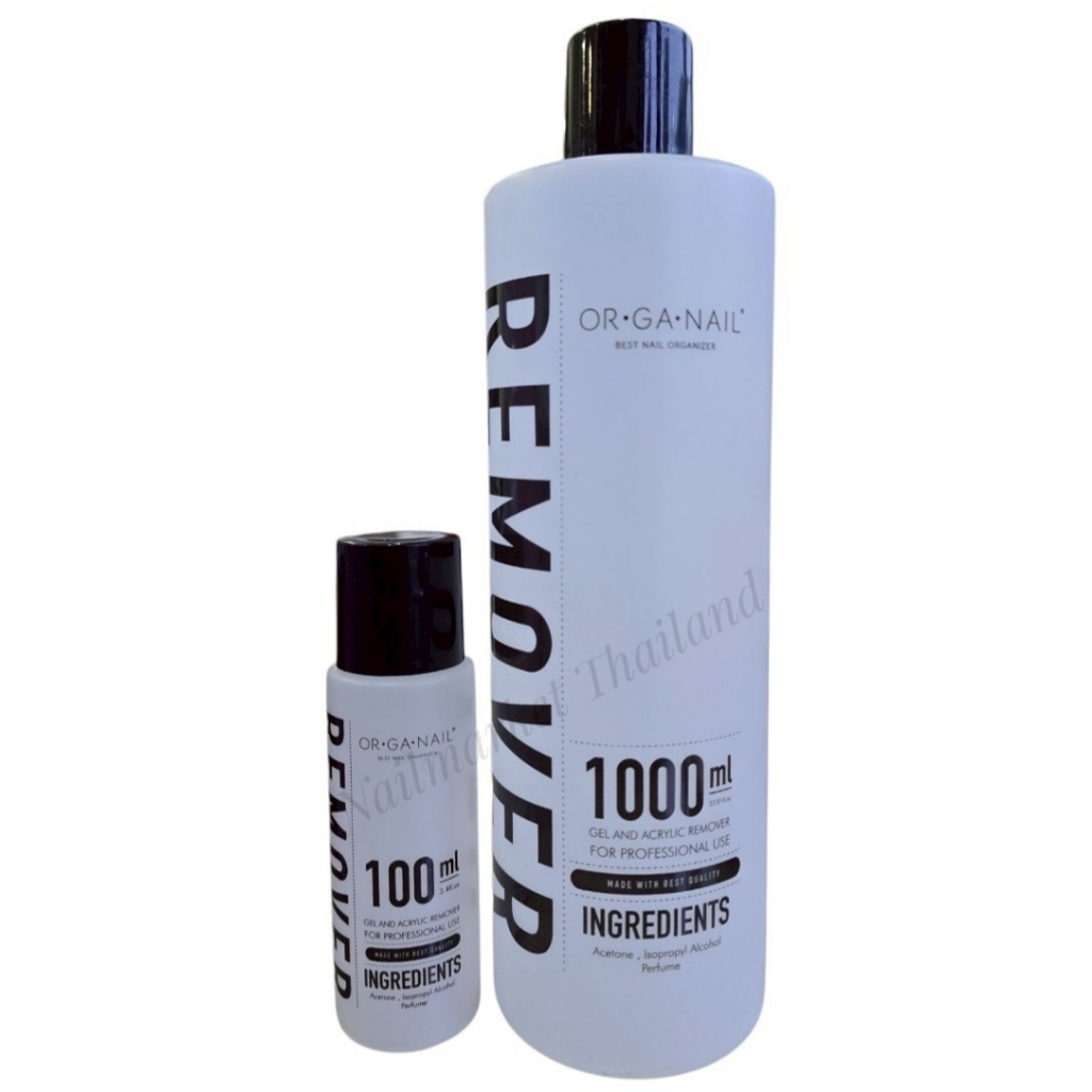 Organail Remover น้ำยาล้างเล็บเจล 2ขนาด 100ml./1L. น้ำยาถอดสีเจล ถอดPVC ถอดอะคริลิก พร้อมส่ง