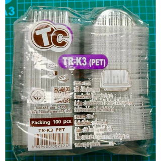 กล่องใส TC TR-K3 (PET) 1 แพค (100ชิ้น)