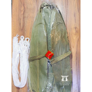 ใบไผ่ 500g ห่อบ๊ะจ่างสวยเขียวพร้อมเชือกมัดสำหรับมัด50ลูกพร้อ…