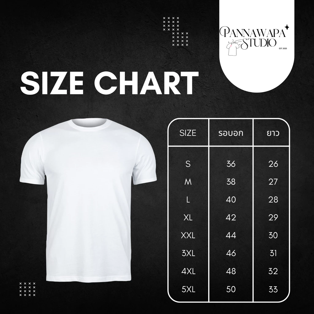 เสื้อไมโครแขนสั้น 145 แกรม ใส่สบาย แห้งไว เหมาะกับออกกำลังกาย! thumbnail 3