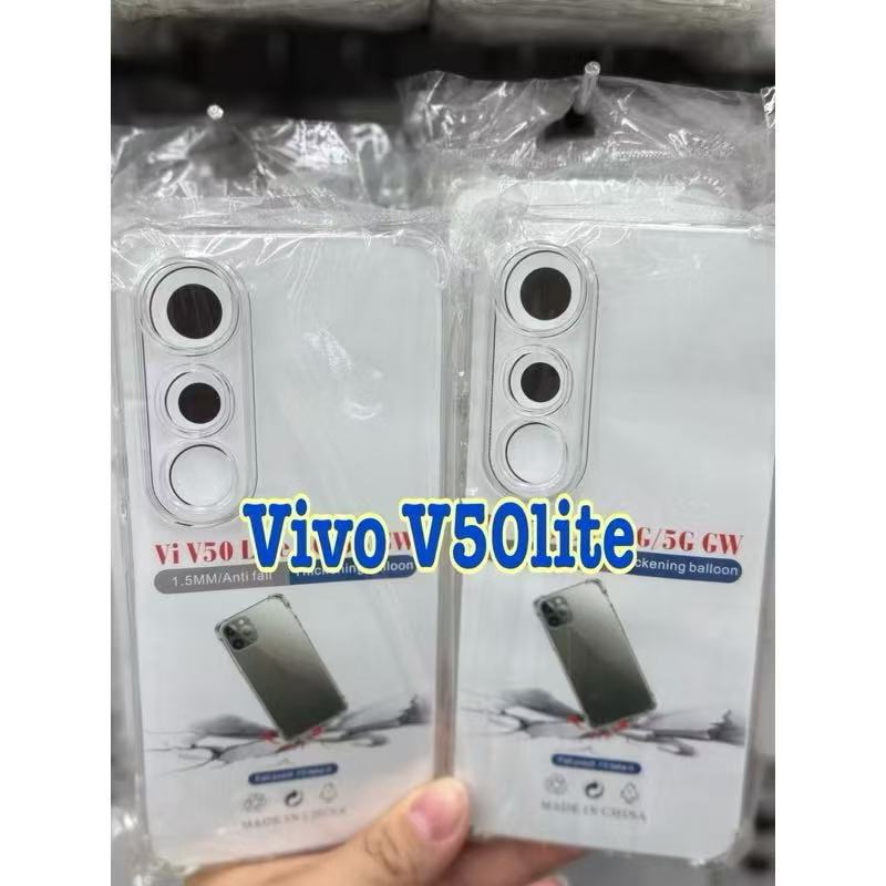เคสใส กันกระแทก สำหรับ Vivo V50Lite เคสใสกันมุม แบบนิ่ม เคสโทรศัพท
