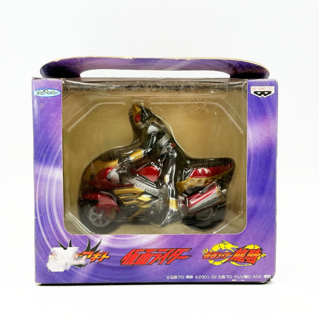 Banpresto Kamen Rider Agito Bike มดแดง มาสค์ไรเดอร์ Masked Rider