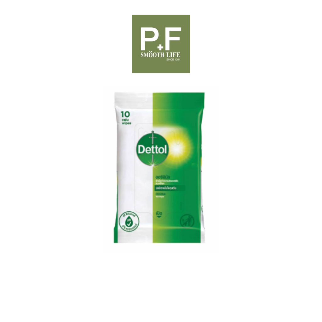Dettol Antibactiria Wet Wipe ทิชชู่เปียก 10ชิ้น/แพ็ค เดทตอล