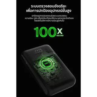 [มี CCC] Belkin BPB021 Power Bank 10,000mAh พาวเวอร์แบงค์ ชาร์จเร็ว 20W พร้อมสาย USB-C ในตัว
