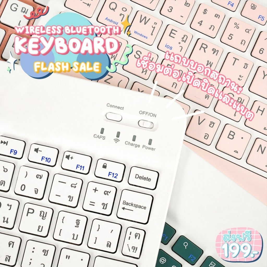 2025 คีย์บอร์ดบลูทูธ+เมาส์ไร้สาย คีย์บอร์ดไทย for ipad Android/IOS/iPad case air1/2 9.7 gen710.2 Air310.5 gen6 9.7gen10 รูปที่ 6
