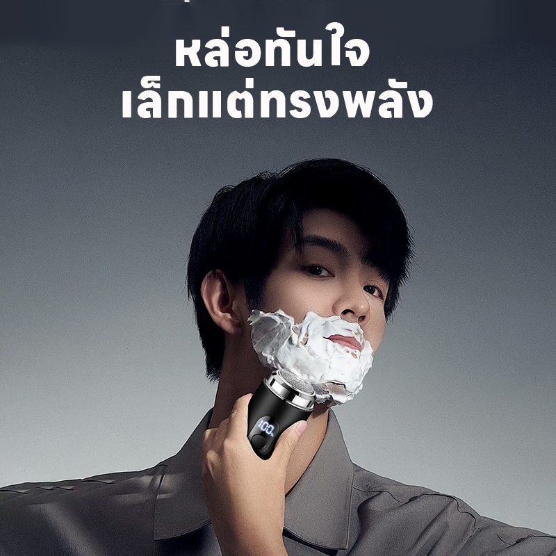 รูปภาพ 3