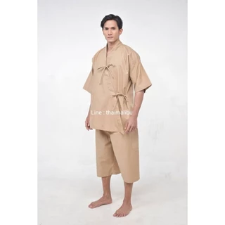ชุดผู้ป่วย ชุดคนไข้ ชุดลูกค้า (พร้อมส่ง)