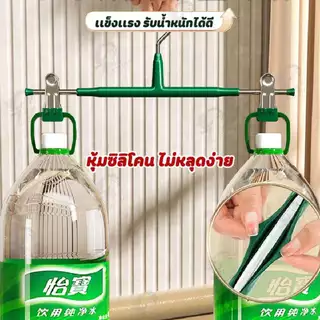 [10แถม10] ไม้แขวนเสื้อหนีบ ไม้แขวนเสื้อแบบหนีบ ไม้หนีบผ้า แขวนผ้า หนีบกางเกง กระโปรง สแตนเลส เคลือบซิลิโคนหนา SG 2 PCS