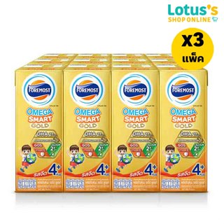 [ทั้งหมด 3 แพ็ค] โฟรโมสต์ นม ยูเอชที โอเมก้าโกลด์4+ รสจืด 18…