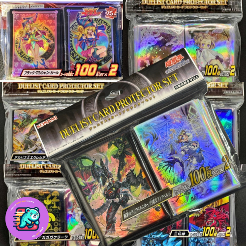 YUGIOH / Sleeve 200 pcs / KONAMI / สลีฟยูกิแพ็คคู่ลายอุราระ